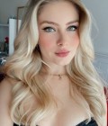 Rencontre Femme : Tetyana, 33 ans à Ukraine  Харків
